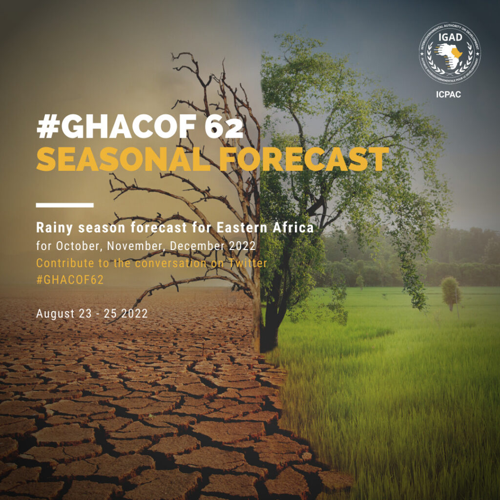 GHACOF 62