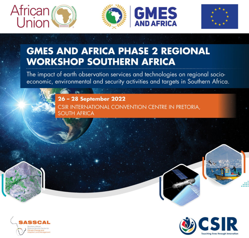 Attend the GMES and Africa Phase 2 Regional Workshop